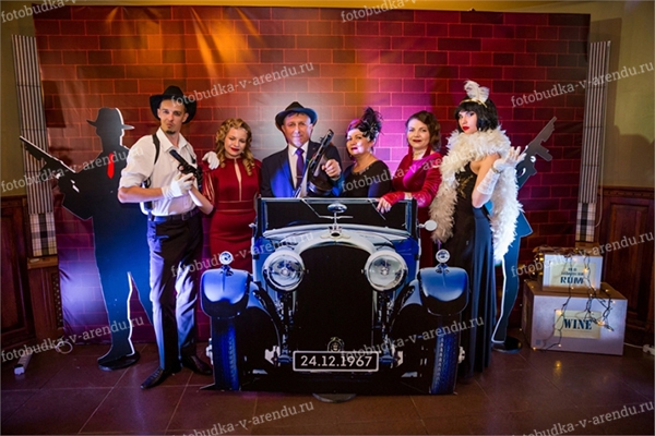 Гангстерская фотозона