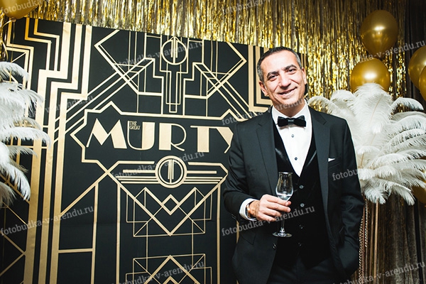 Великий Гэтсби фотозона