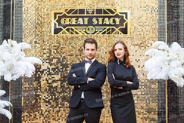 Великий Гэтсби фотозона