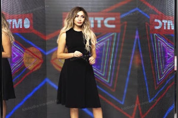 Интерактивная LED фотозона Калейдоскоп