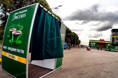 Брендинг корпуса для компании JACOBS