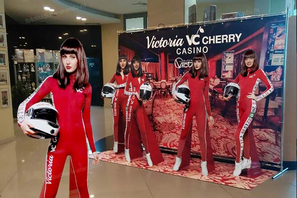 Казино фотозона