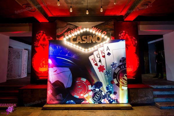 Казино фотозона