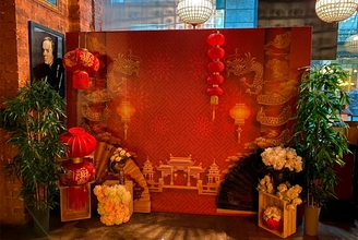 Китайская фотозона