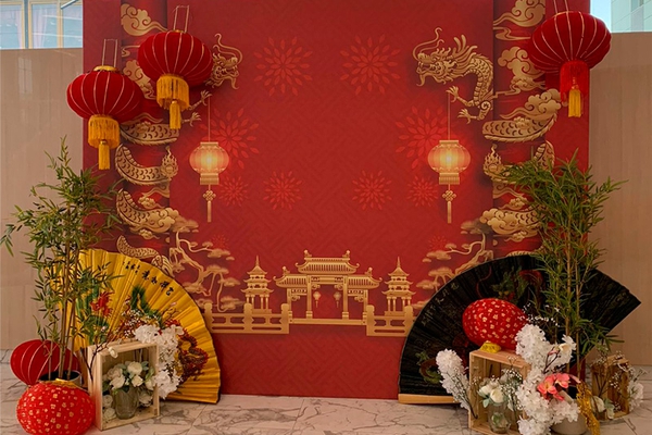 Китайская фотозона