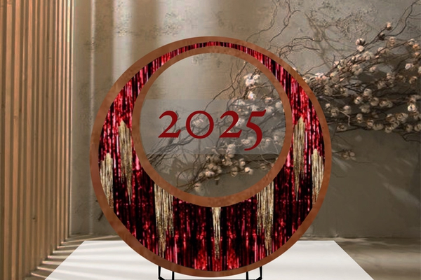 Китайский новый год