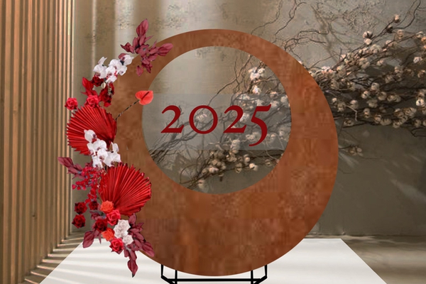 Китайский новый год