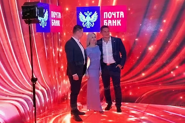 Светодиодная фотозона на День российской почты