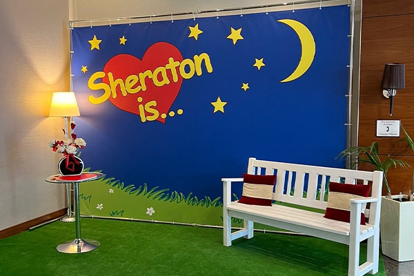 Фотозона Любовь