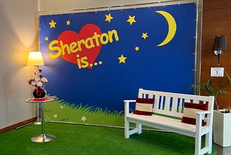 Фотозона Любовь