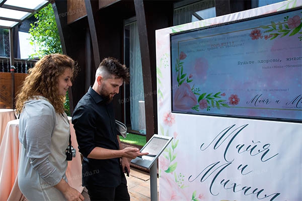 Морфология