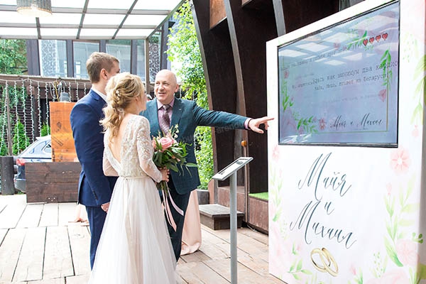 Морфология