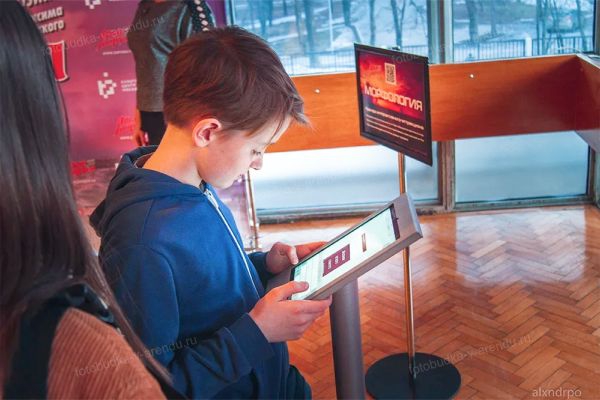 Морфология