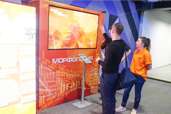 Морфология