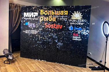 Наши работы