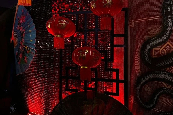 Фотозона "Китайский змей 2025"