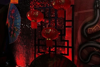 Фотозона "Китайский змей 2025"