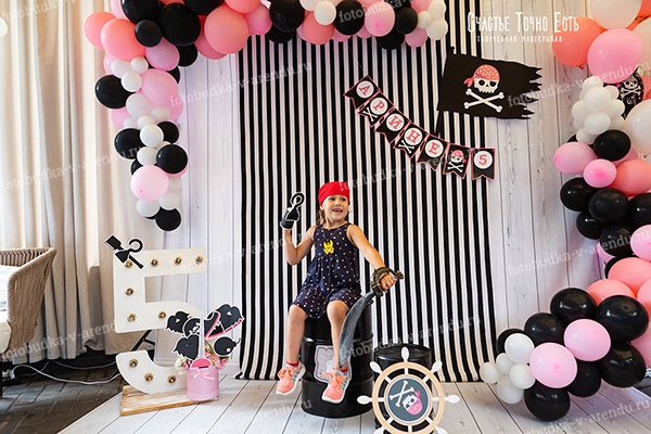 Пиратская фотозона