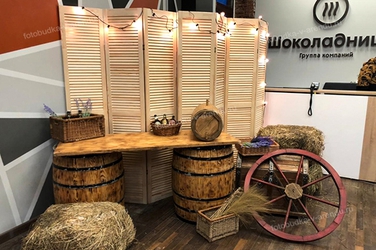 Наши работы