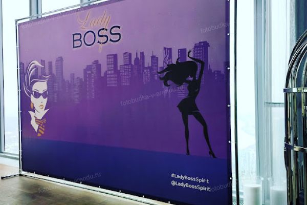 Press wall Джокер