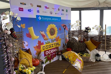 Наши работы