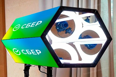 Примеры брендирования фотобудка Калейдоскоп: