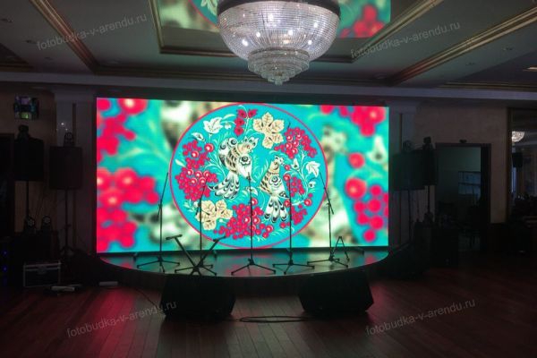 Светодиодная фотозона