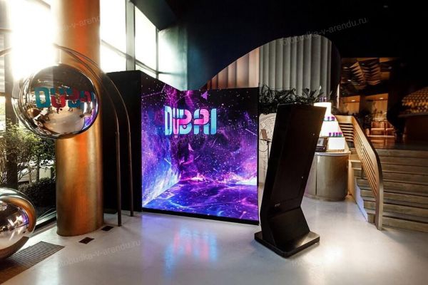 Светодиодная фотозона