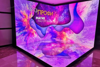 Светодиодная фотозона