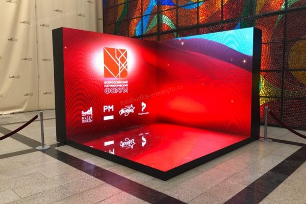 Светодиодная фотозона