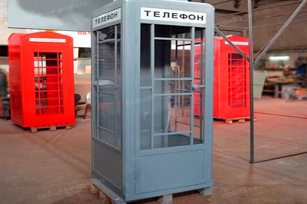 Фотозона телефонная будка