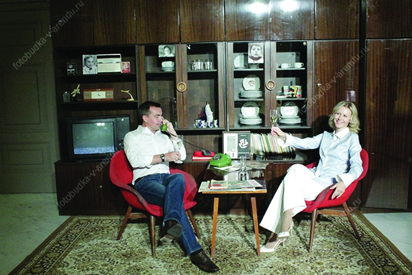 Фотозона СССР «Люкс»