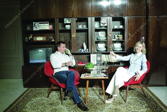 Фотозона СССР «Люкс»