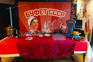 Наши работы