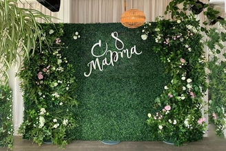 Зеленая фотозона