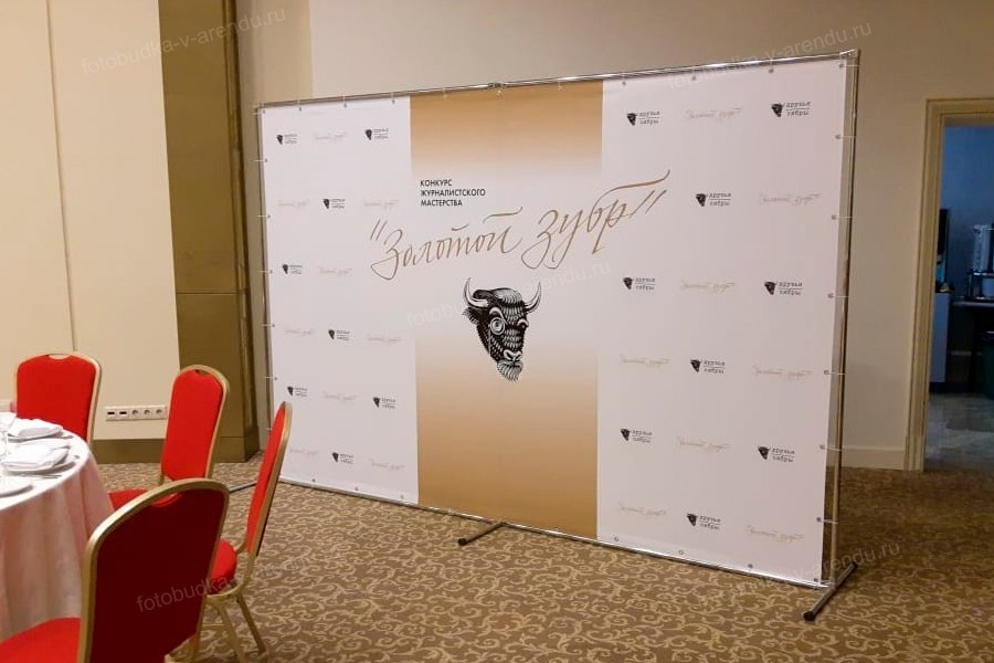 Наши пресс-вол на мероприятиях