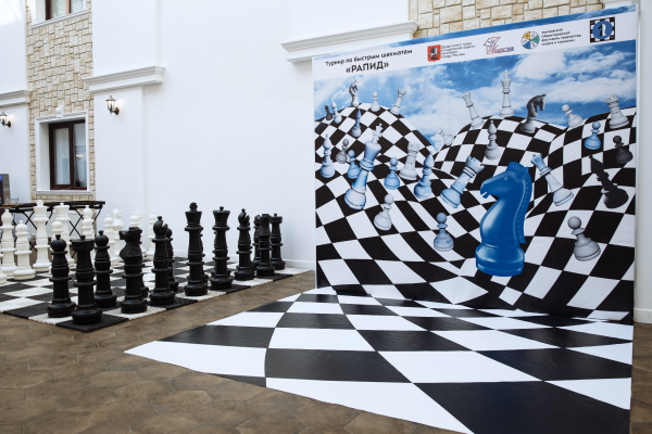 Фотозона Шахматы