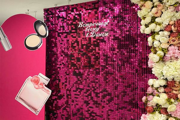 Фотозона Весна