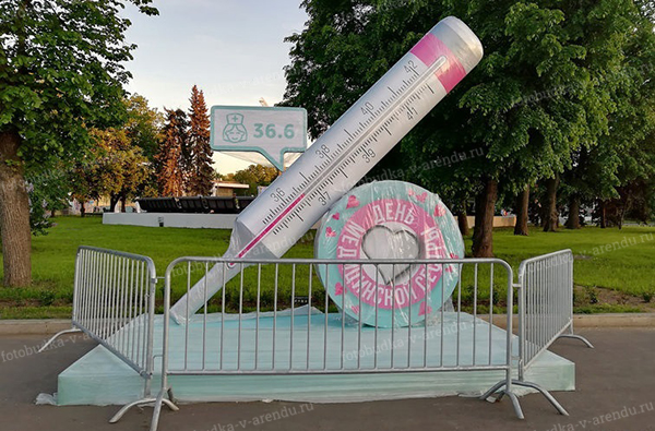 Фотозона на День Медицинской сестры