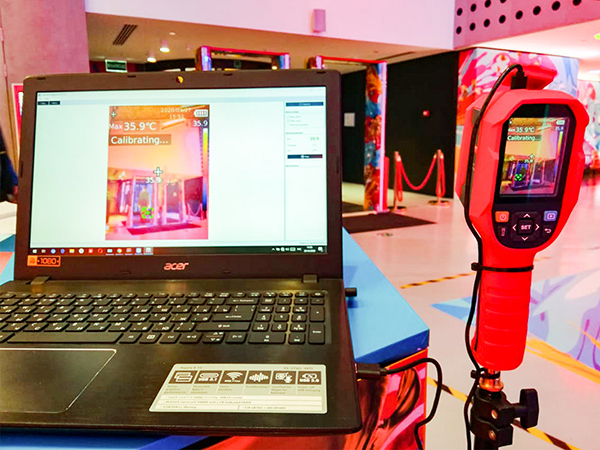 Измеритель температуры потоковый