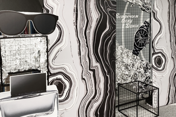 Фотозона Абстракция