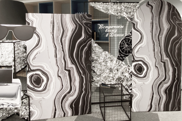 Фотозона Абстракция