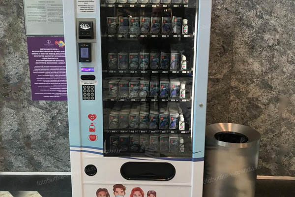 Автомат для выдачи СИЗ