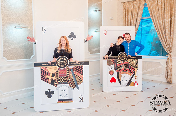 Казино фотозона