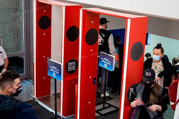 Дезинфекционный портал