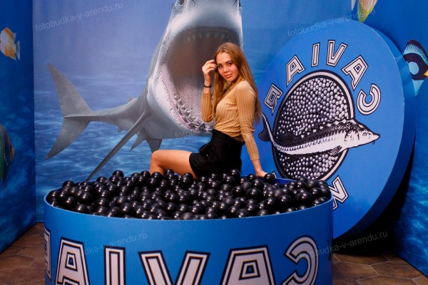 Фотозона «Черная икра»