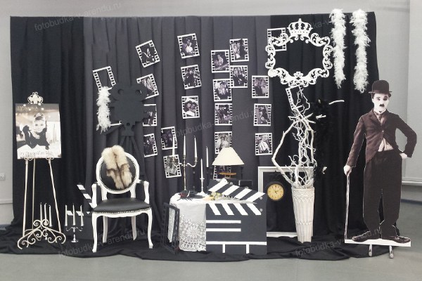 Фотозона на День Кино России