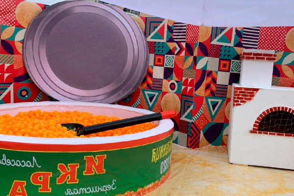 Фотозона «Красная икра»