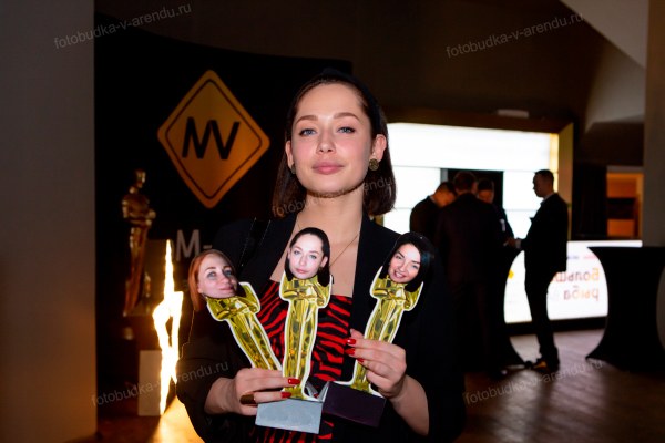 Фотозона «Статуэтки Оскар»