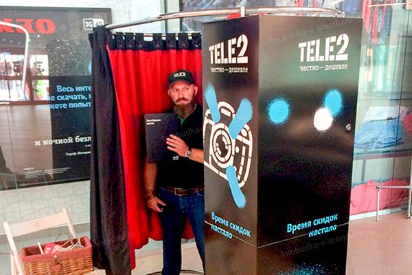 Фотобудка классическая